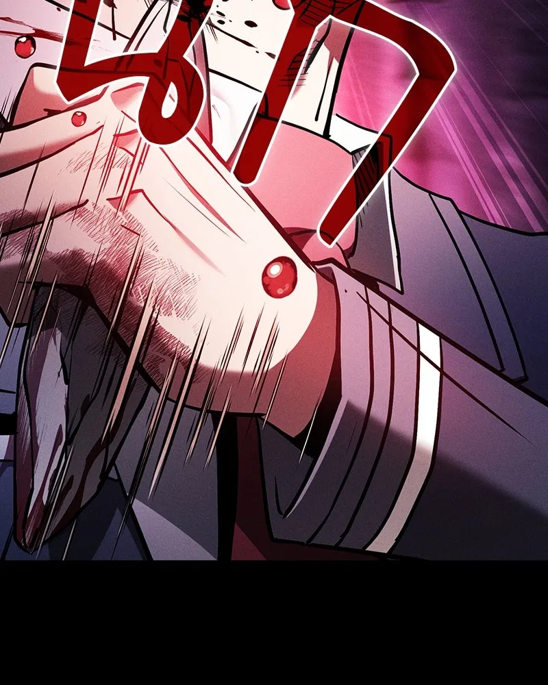 Academy’s Genius Swordmaster – นักดาบอัจฉริยะจากอะคาเดมี Chap 86 - Next Chap 87