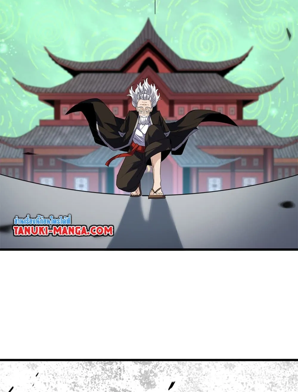 Magic Emperor Chap 781 - Next Chap 782