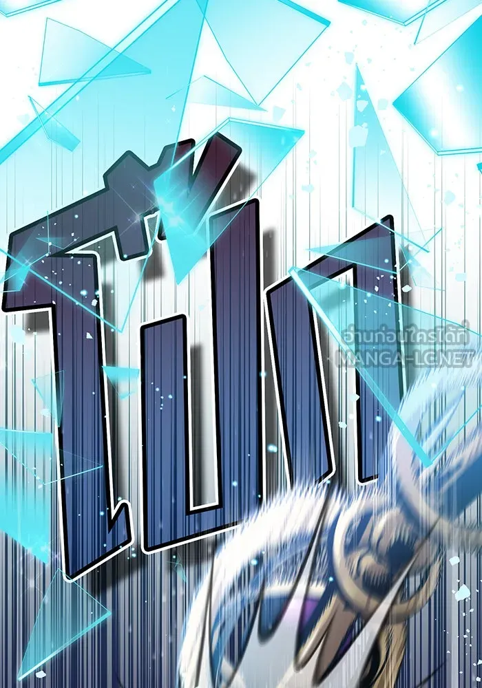 The Dark Magician Transmigrates After 66666 Years – จอมเวทเกิดใหม่ในรอบ 66666 ปี Chap 64 - Next Chap 65