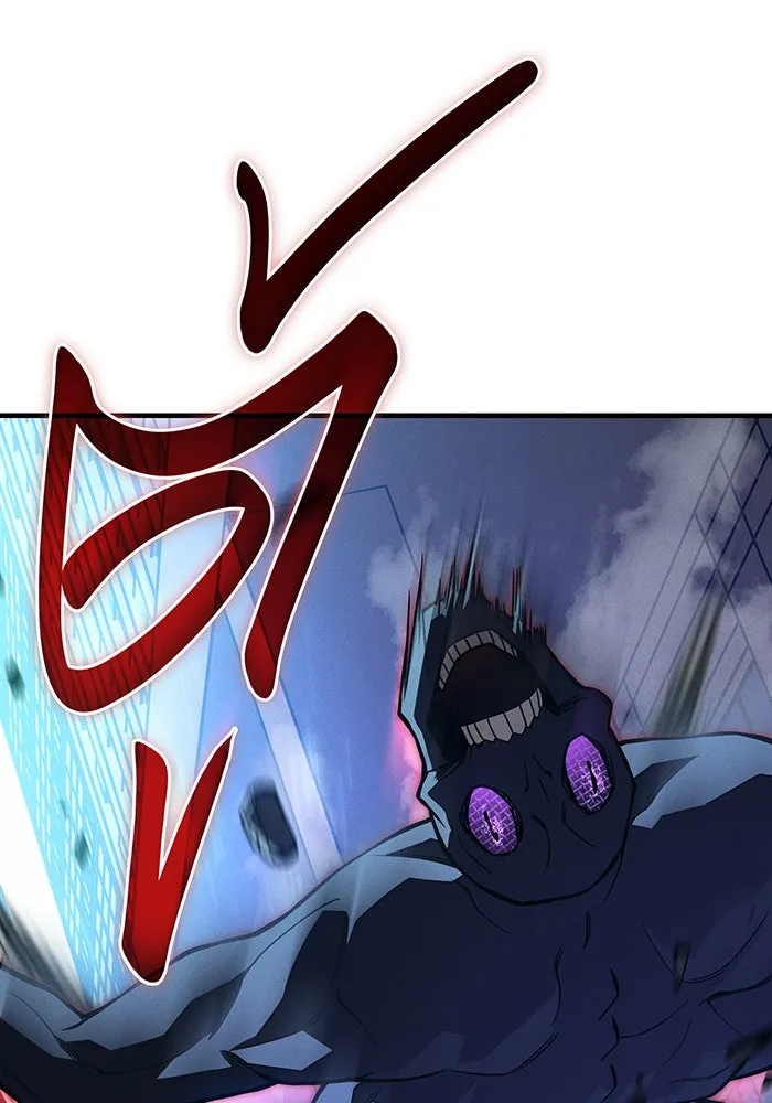 Regressing With the King’s Power – เกิดใหม่พร้อมพลังแห่งราชัน Chap 107 - Next Chap 108