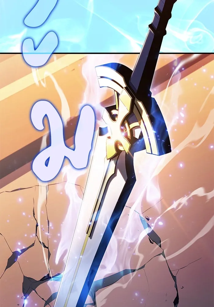 The Regressed Son of a Duke is an Assassin – ลูกชายคนเล็กของดยุกคือมือสังหาร Chap 58 - Next Chap 59