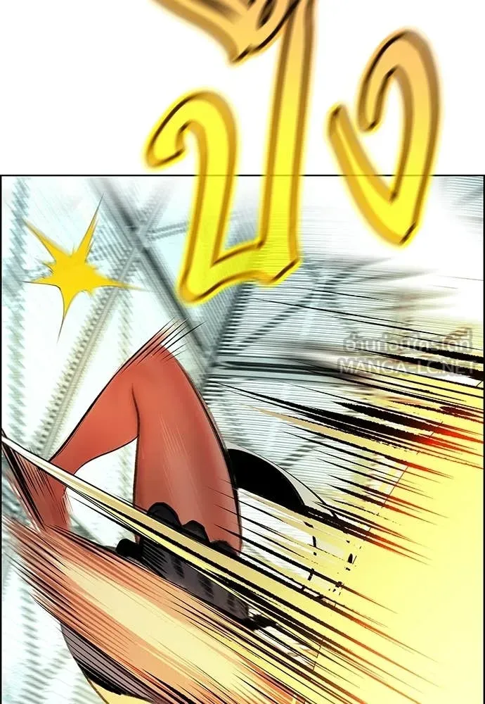 Jungle Juice Chap 180 - Next Chap 181