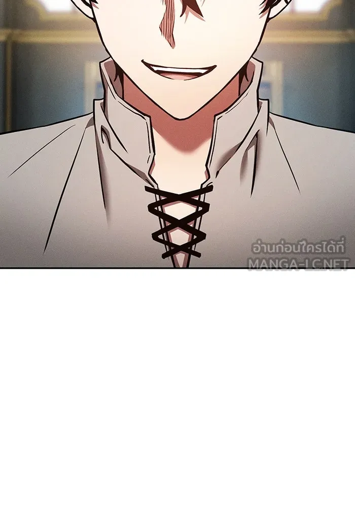 Academy’s Genius Swordmaster – นักดาบอัจฉริยะจากอะคาเดมี Chap 12 - Next Chap 13