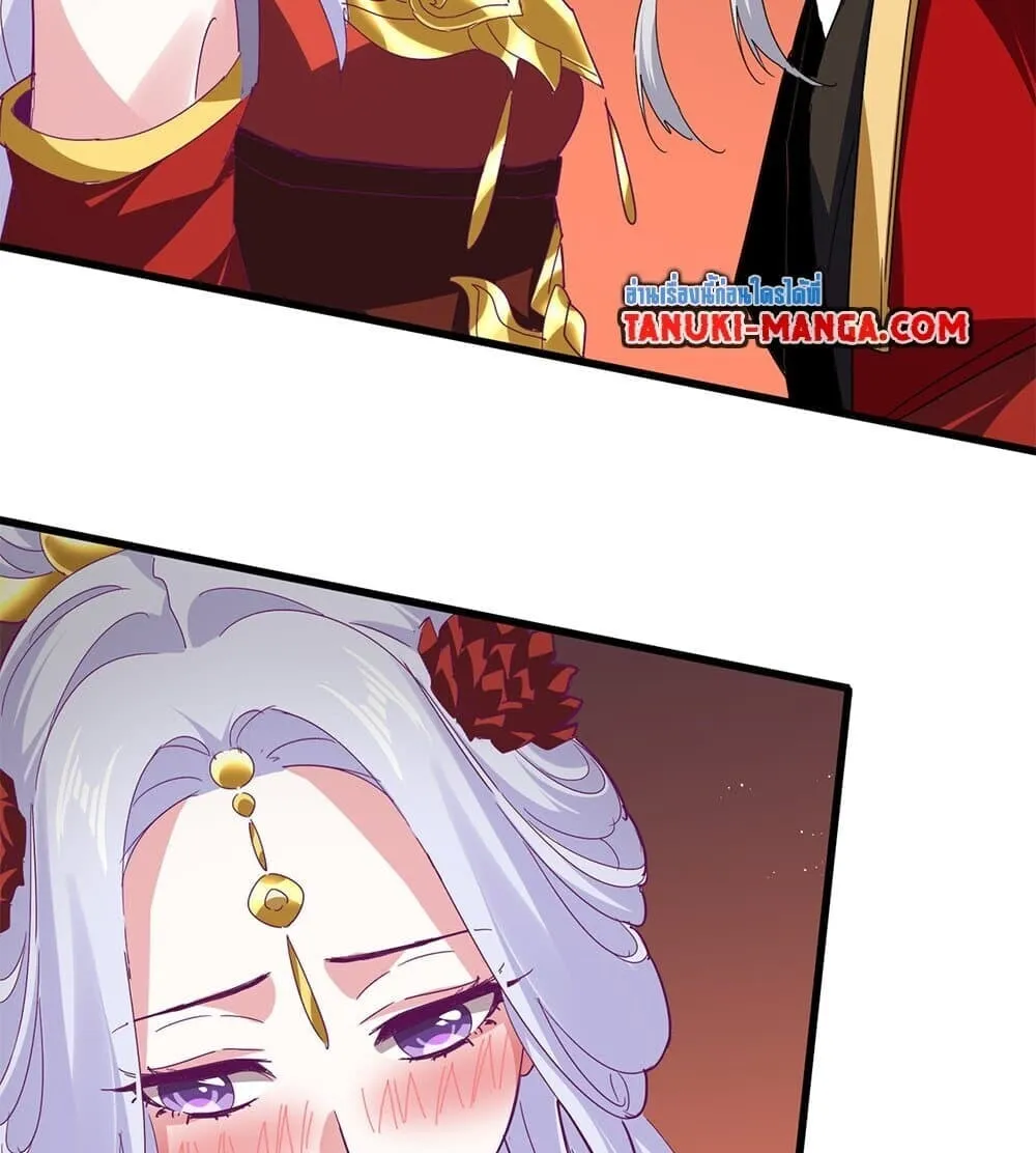 Magic Emperor Chap 789 - Next Chap 790