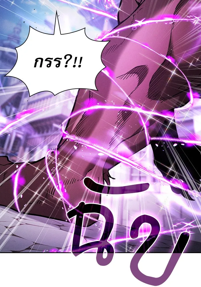 Academy’s Genius Swordmaster – นักดาบอัจฉริยะจากอะคาเดมี Chap 93 - Next Chap 94