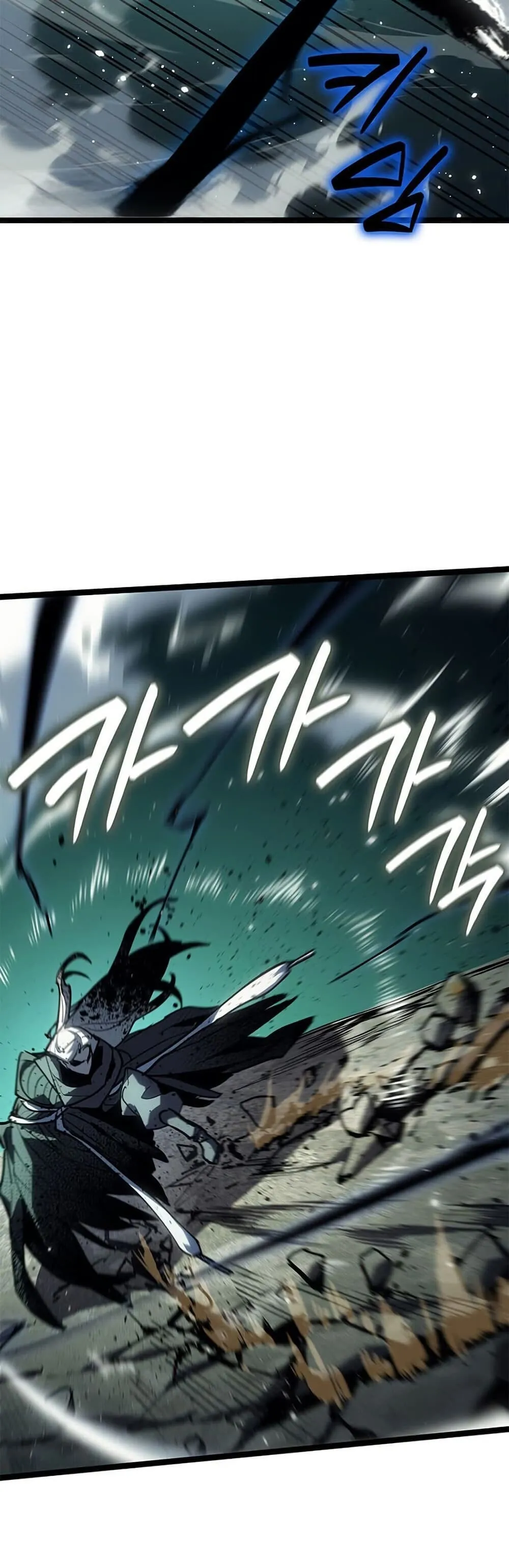 Reaper of the Drifting Moon Chap 115 - Next Chap 116