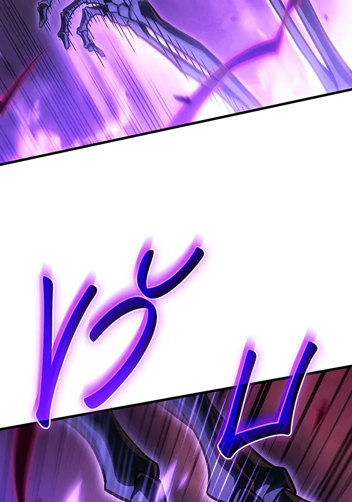 Regressing With the King’s Power – เกิดใหม่พร้อมพลังแห่งราชัน Chap 38 - Next Chap 39