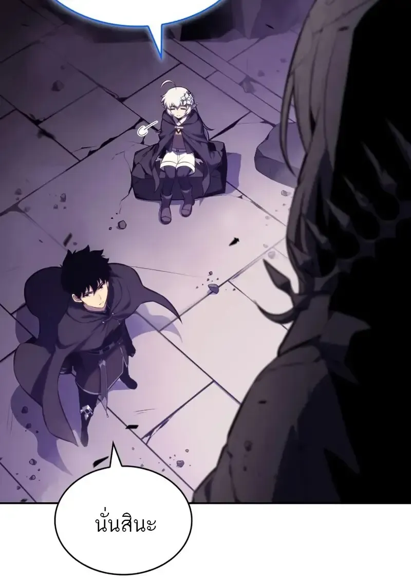 The Regressed Son of a Duke is an Assassin – ลูกชายคนเล็กของดยุกคือมือสังหาร Chap 114 - Next Chap 115