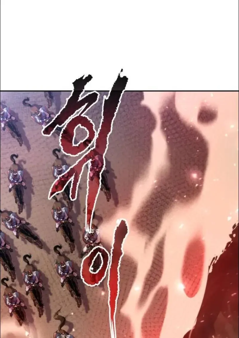 Chronicles of the Demon Faction Chap 152 - Next Chap 153