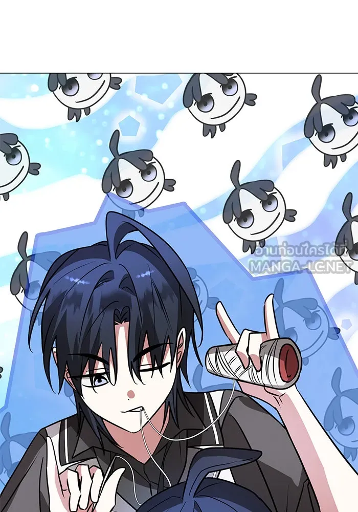 The Academy Is Doomed Chap 64 - Next Chap 65