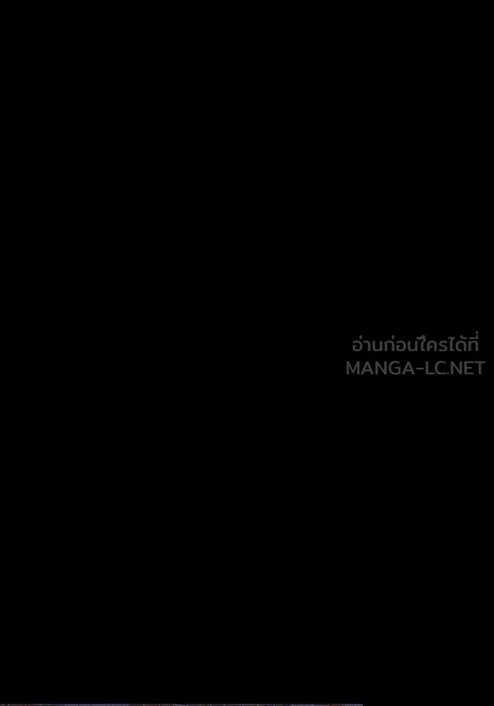 The Tutorial Tower of the Advanced Player – ผู้เล่นขั้นเทพแห่งหอคอยฝึกสอน Chap 146 - Next Chap 147