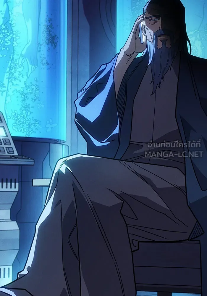 Regressing With the King’s Power – เกิดใหม่พร้อมพลังแห่งราชัน Chap 55 - Next Chap 56