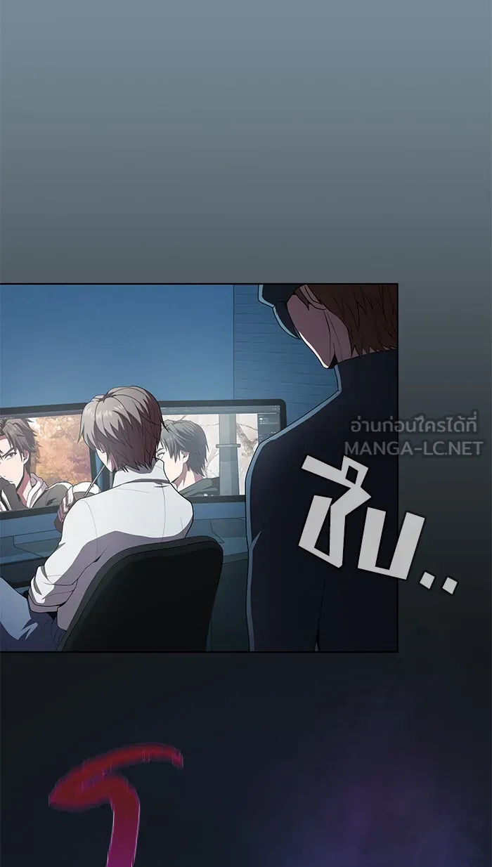 The Tutorial Tower of the Advanced Player – ผู้เล่นขั้นเทพแห่งหอคอยฝึกสอน Chap 91 - Next Chap 92