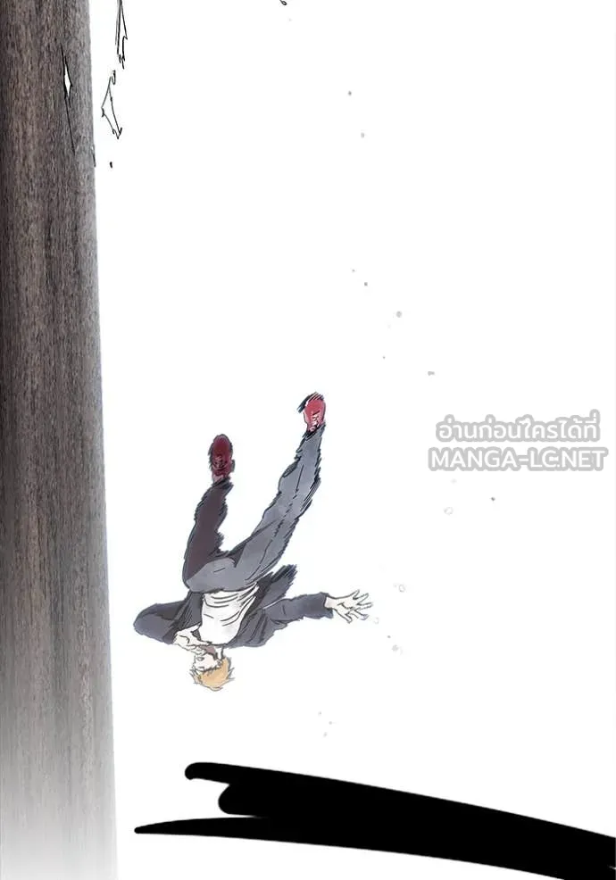 The Great War Chap 58 - Next Chap 59