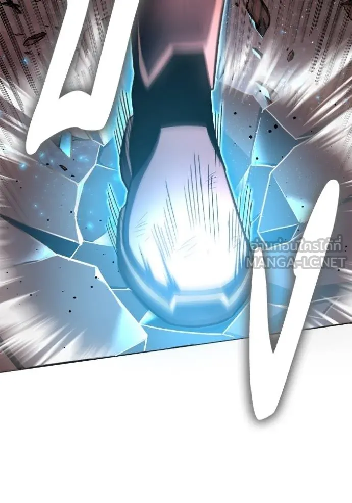 Superhuman Battlefield Chap 142 - Next Chap 143