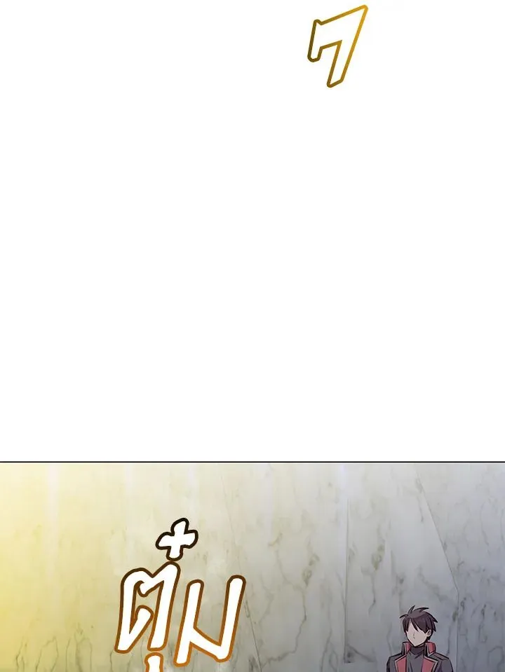 The Max Level Hero has Returned! Chap 187 - Next Chap 188