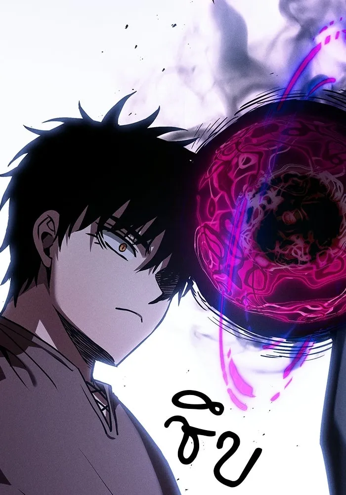 Academy’s Genius Swordmaster – นักดาบอัจฉริยะจากอะคาเดมี Chap 128 - Next Chap 129