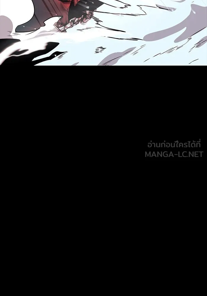 I Obtained a Mythic Item – พลิกชะตาคว้าไอเทมระดับเทพ Chap 19 - Next Chap 20