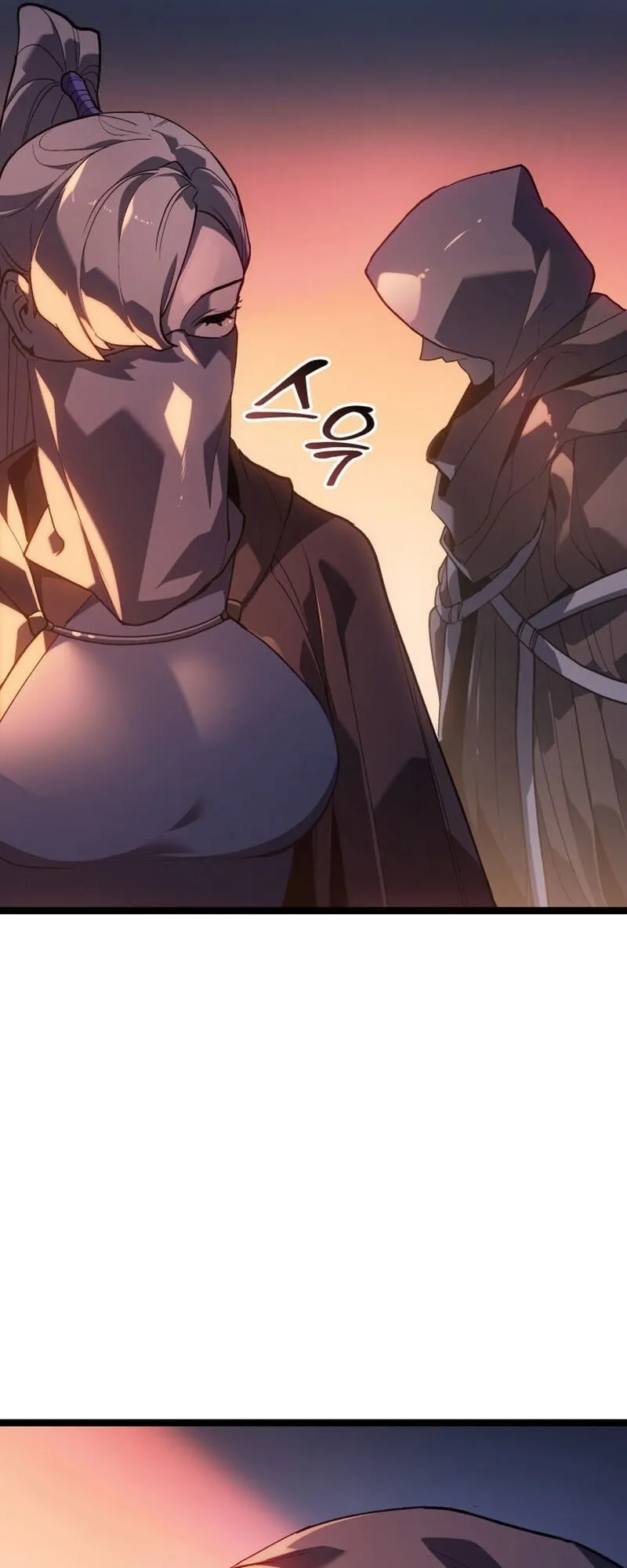 Reaper of the Drifting Moon Chap 99 - Next Chap 100