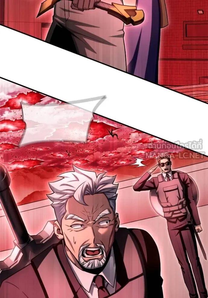 Superhuman Battlefield Chap 140 - Next Chap 141