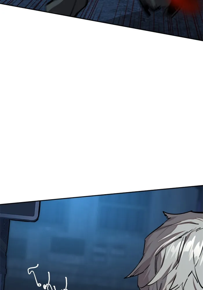 Mercenary Enrollment Chap 257 - Next Chap 258