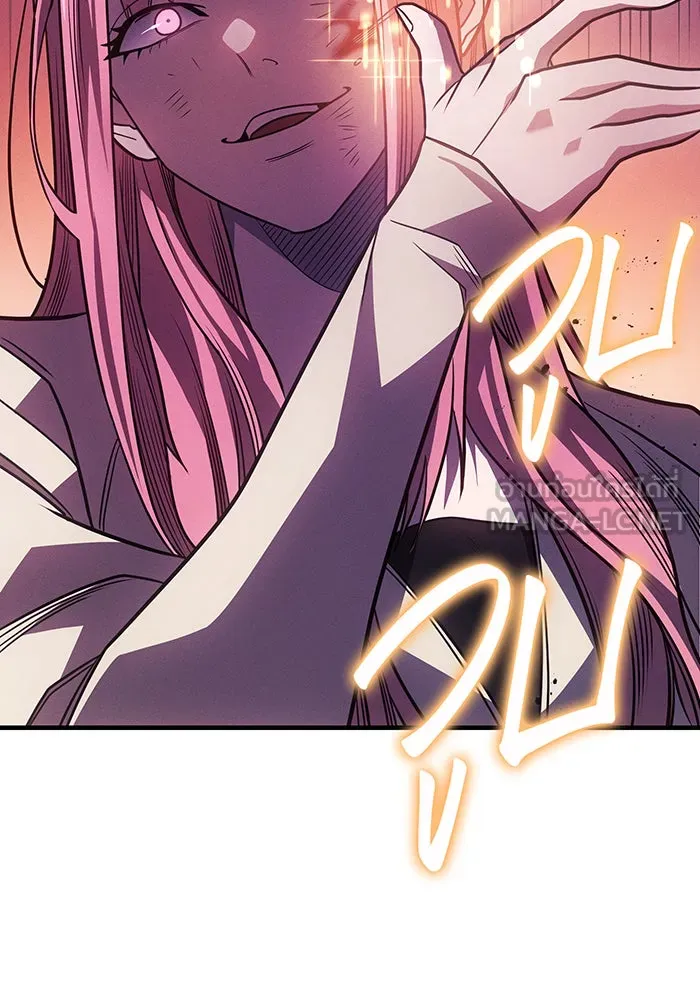 Regressing With the King’s Power – เกิดใหม่พร้อมพลังแห่งราชัน Chap 58 - Next Chap 59