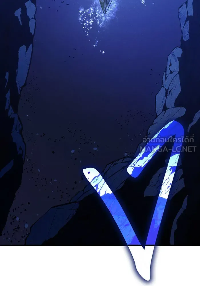 Regressing With the King’s Power – เกิดใหม่พร้อมพลังแห่งราชัน Chap 34 - Next Chap 35
