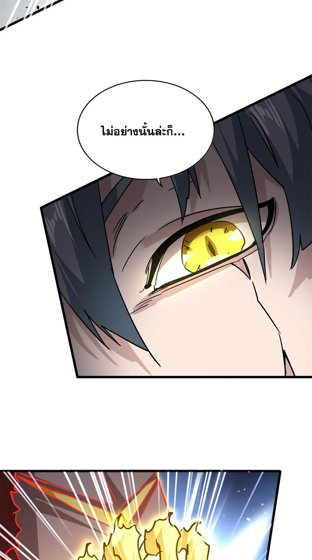 Magic Emperor Chap 723 - Next Chap 724