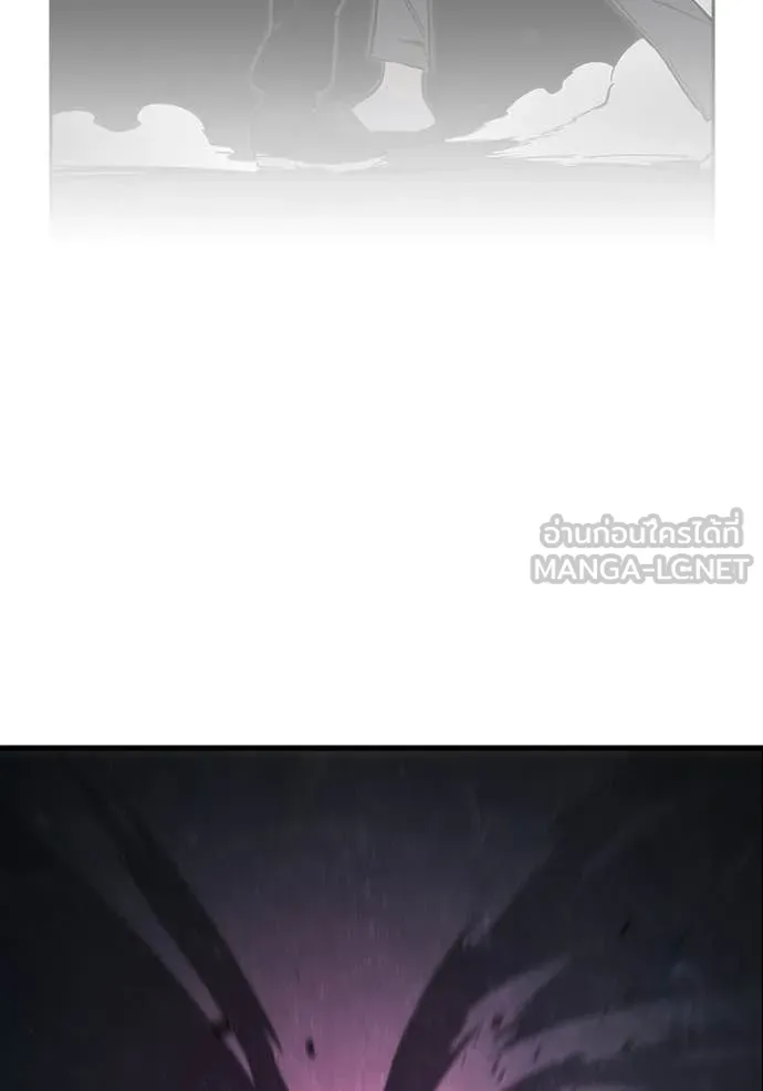 The Great War Chap 60 - Next Chap 61