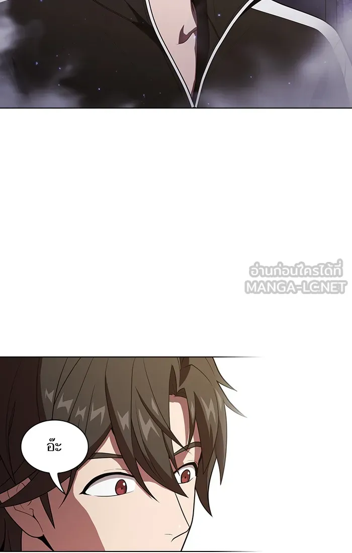 The Tutorial Tower of the Advanced Player – ผู้เล่นขั้นเทพแห่งหอคอยฝึกสอน Chap 29 - Next Chap 30