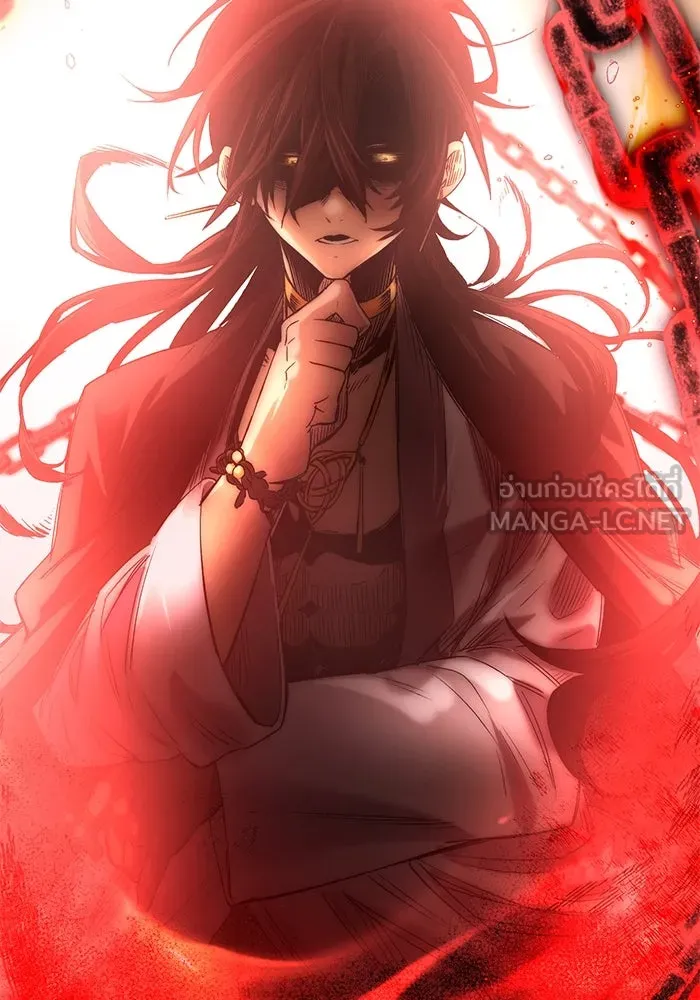 I Obtained a Mythic Item – พลิกชะตาคว้าไอเทมระดับเทพ Chap 13 - Next Chap 14