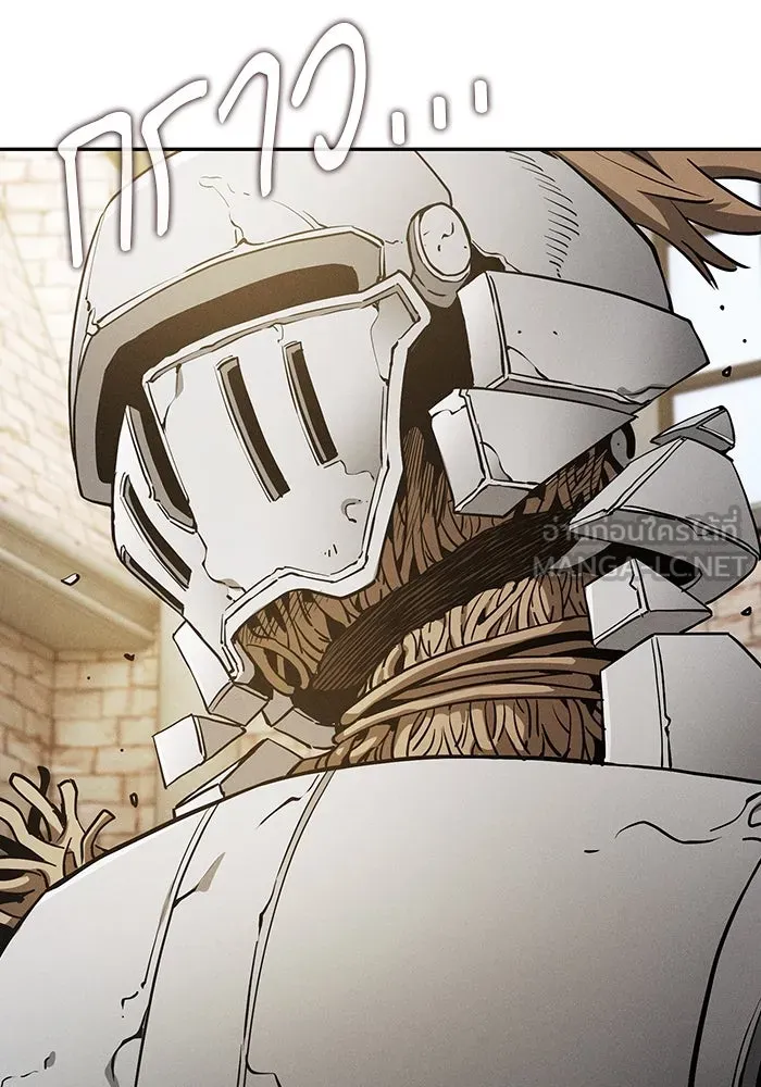 Academy’s Genius Swordmaster – นักดาบอัจฉริยะจากอะคาเดมี Chap 12 - Next Chap 13