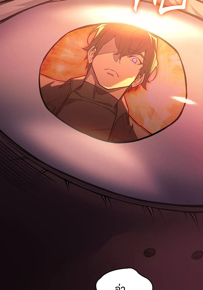 Regressing With the King’s Power – เกิดใหม่พร้อมพลังแห่งราชัน Chap 109 - Next Chap 110