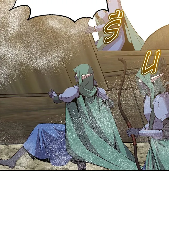 The Max Level Hero has Returned! Chap 180 - Next Chap 181