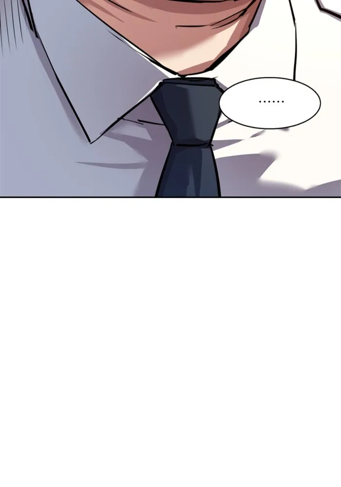 Mercenary Enrollment Chap 238 - Next Chap 239