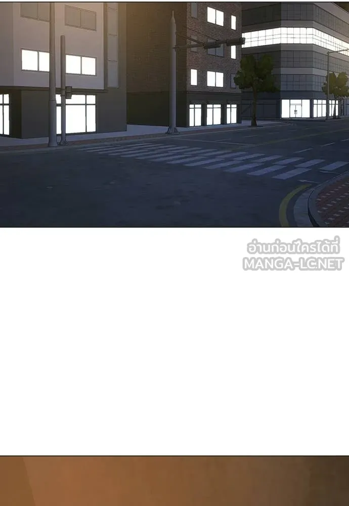 Reality Quest Chap 180 - Next Chap 181