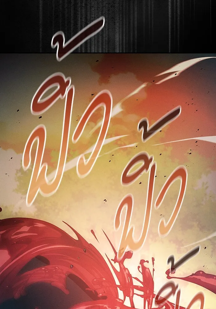 Academy’s Genius Swordmaster – นักดาบอัจฉริยะจากอะคาเดมี Chap 15 - Next Chap 16