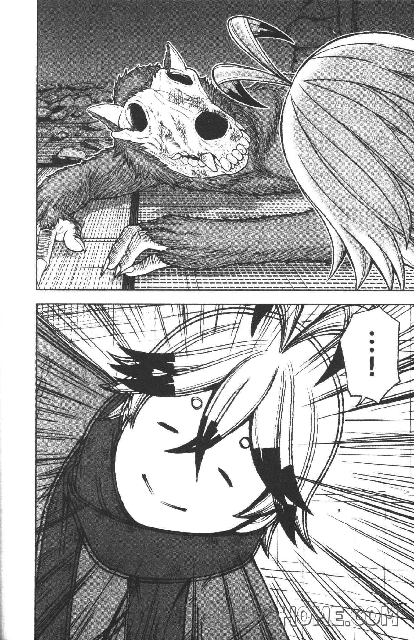 Tougen Anki Chap 23 - Next Chap 24