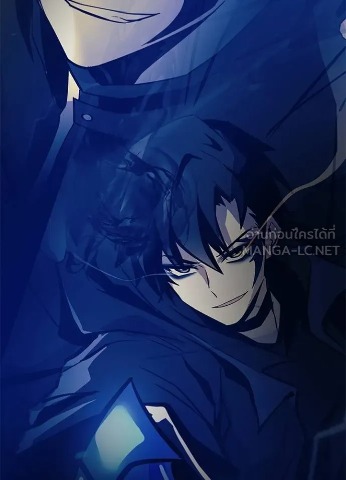 Villain To Kill Chap 181 - Next Chap 182