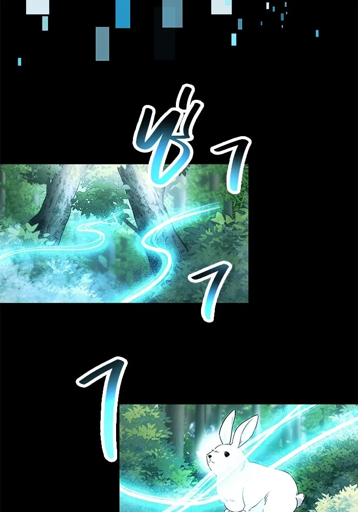 I Obtained a Mythic Item – พลิกชะตาคว้าไอเทมระดับเทพ Chap 67 - Next Chap 68