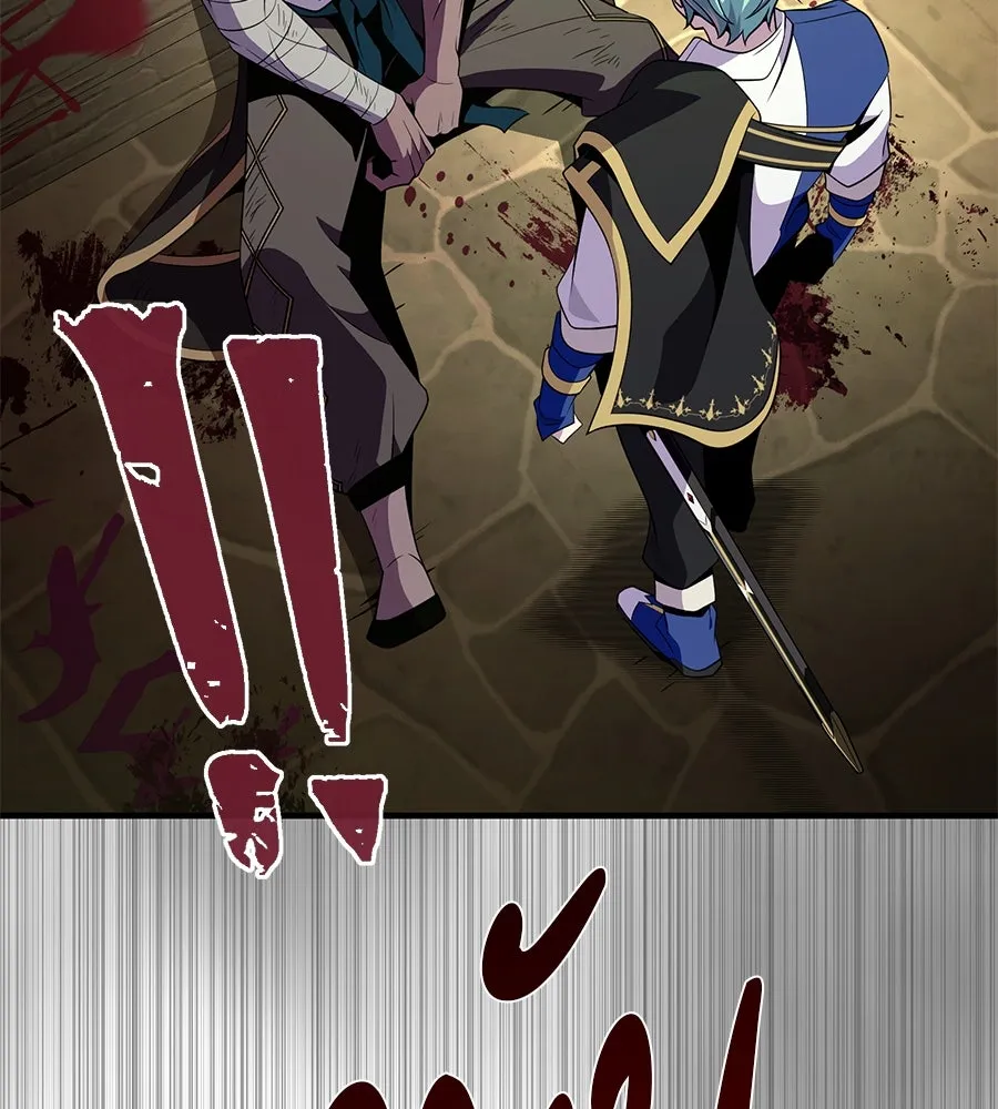 The Dark Magician Transmigrates After 66666 Years – จอมเวทเกิดใหม่ในรอบ 66666 ปี Chap 150 - Next Chap 151