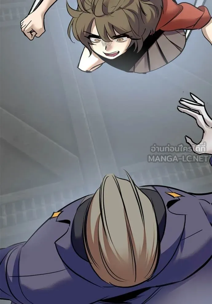 Return to Player Chap 211 - Next Chap 212