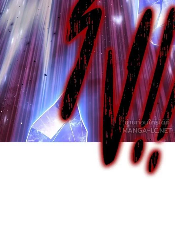 Superhuman Battlefield Chap 127 - Next Chap 128