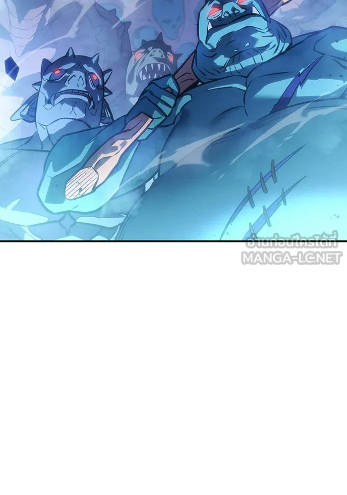 Regressing With the King’s Power – เกิดใหม่พร้อมพลังแห่งราชัน Chap 27 - Next Chap 28