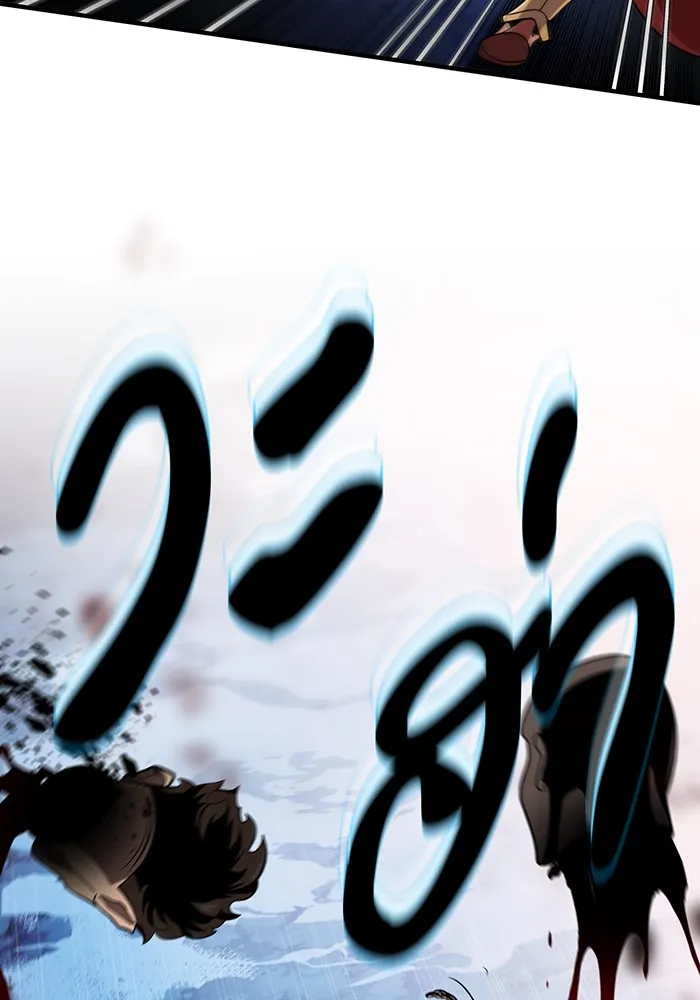 The Dark Magician Transmigrates After 66666 Years – จอมเวทเกิดใหม่ในรอบ 66666 ปี Chap 123 - Next Chap 124