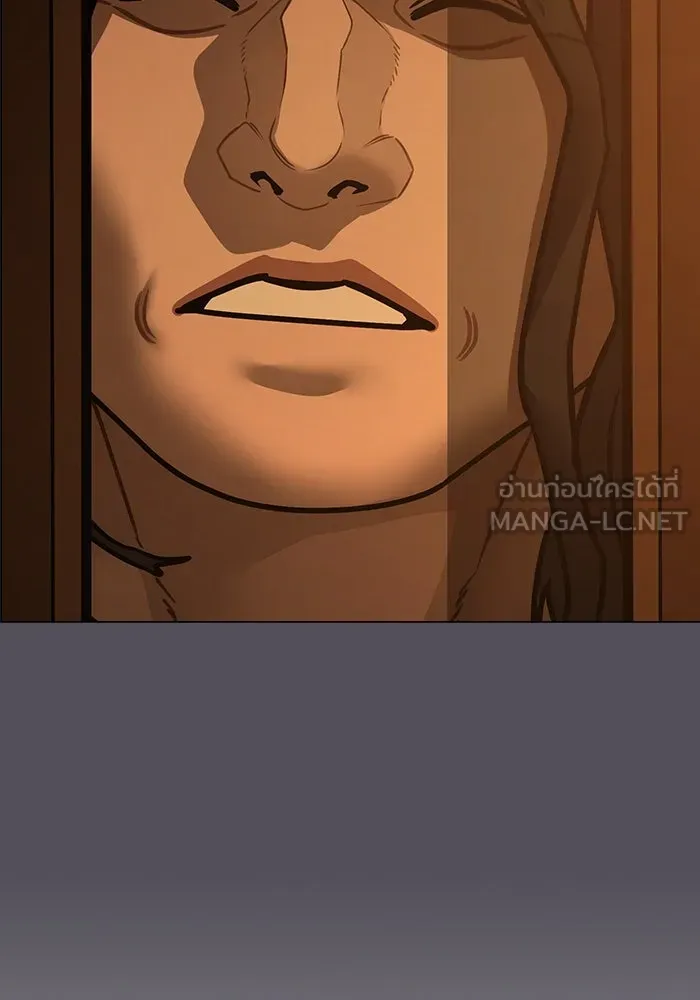 Reality Quest Chap 165 - Next Chap 166