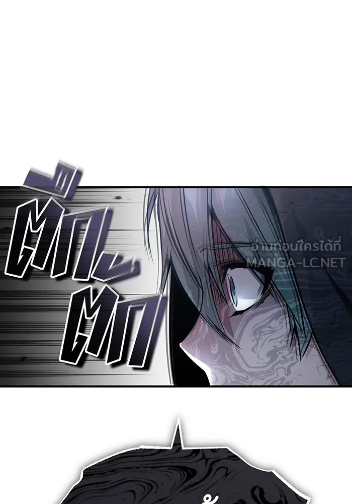 The Dark Magician Transmigrates After 66666 Years – จอมเวทเกิดใหม่ในรอบ 66666 ปี Chap 53 - Next Chap 54