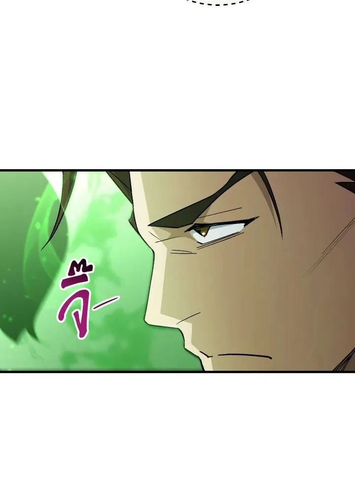 The Hero Returns Chap 107 - Next Chap 108