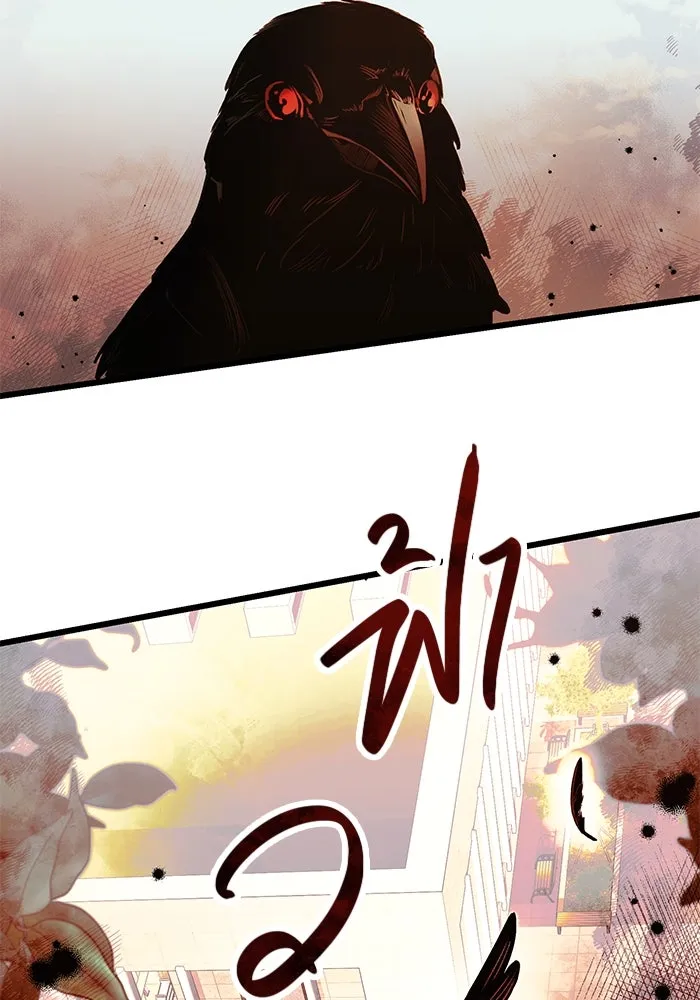 I Obtained a Mythic Item – พลิกชะตาคว้าไอเทมระดับเทพ Chap 49 - Next Chap 50