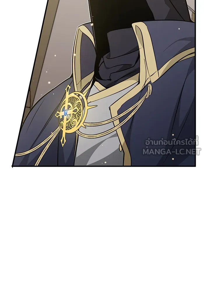 The Dark Magician Transmigrates After 66666 Years – จอมเวทเกิดใหม่ในรอบ 66666 ปี Chap 29 - Next Chap 30